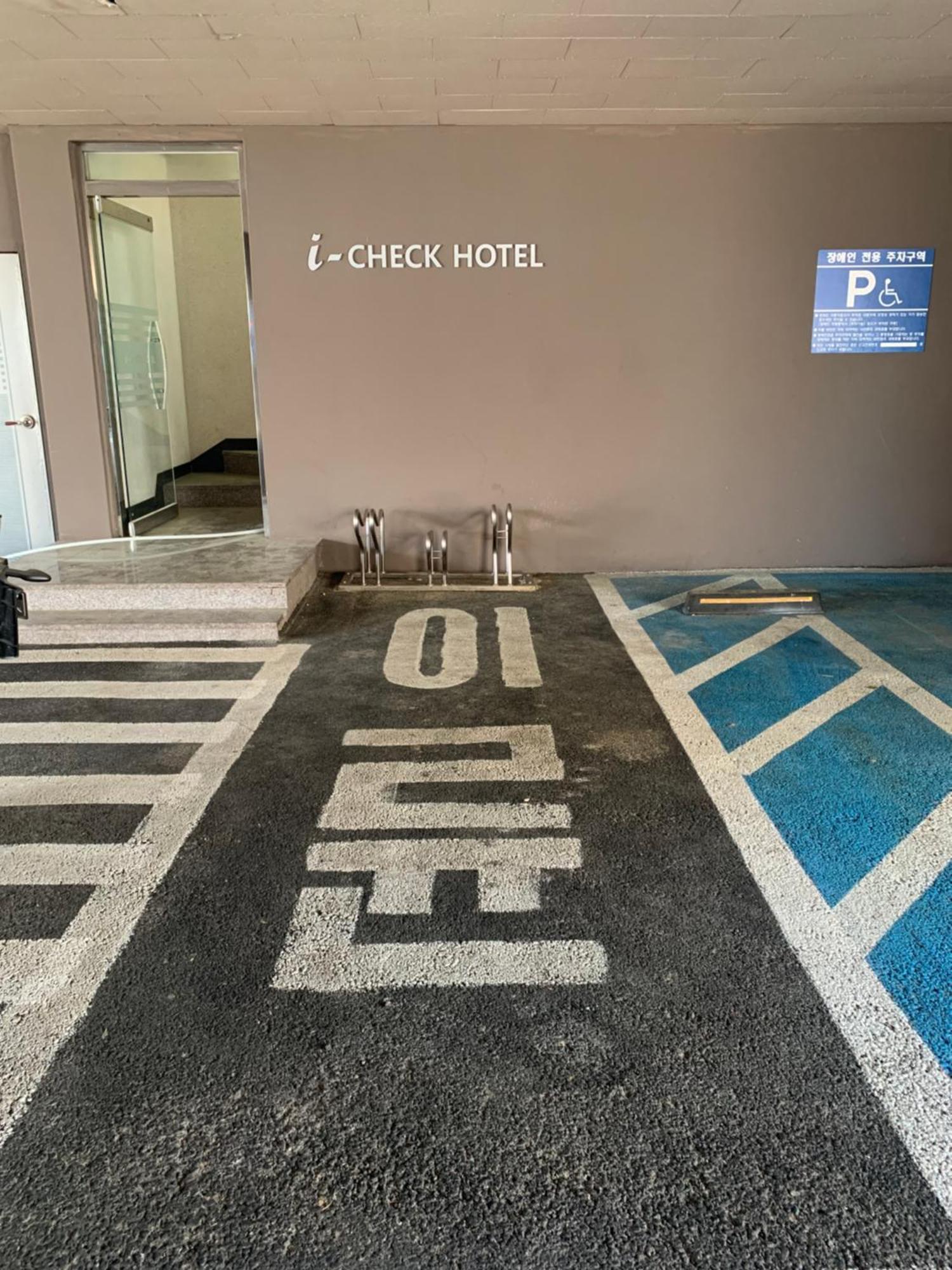 I-Check Hyunjin Hotel Donghae Eksteriør bilde